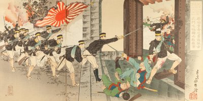 Harada Jyukichi, a Brave Soldier Defeated Immense Enemies by Climbing Over the Wall of the Northern by Unbekannt Unbekannt